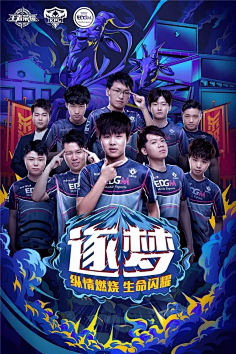 总显得力不
