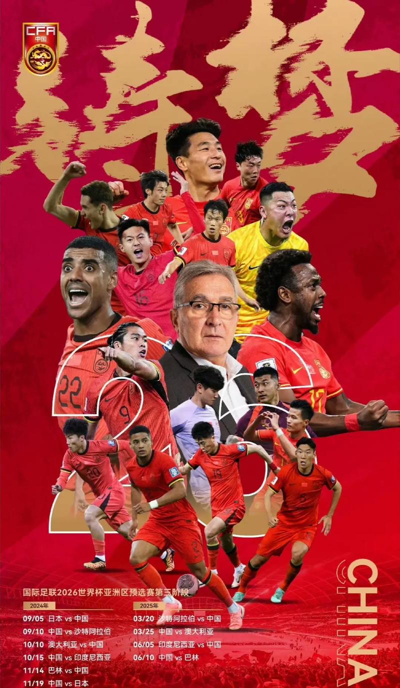 一个缩影