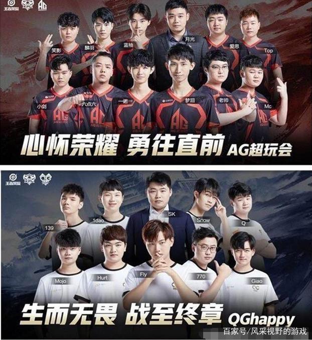 竞相出价
