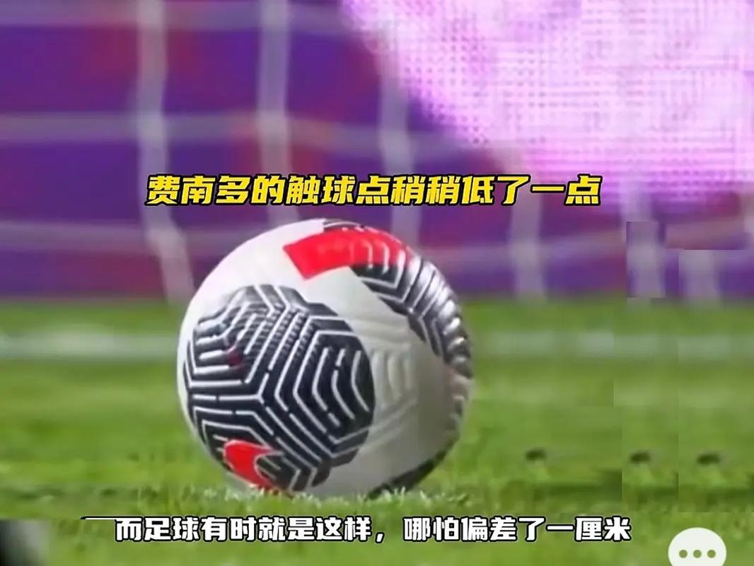 保级之路充