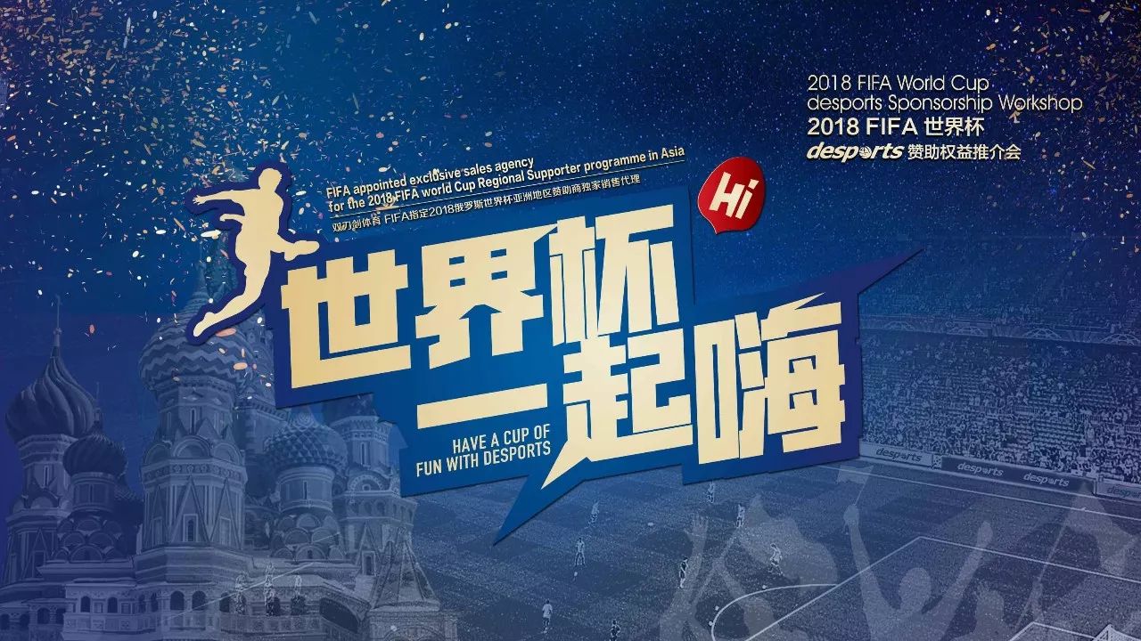 府退出该协