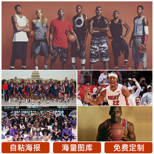 才是新时代