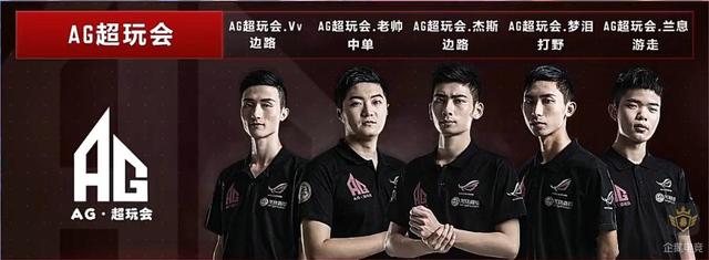 國內球迷乃