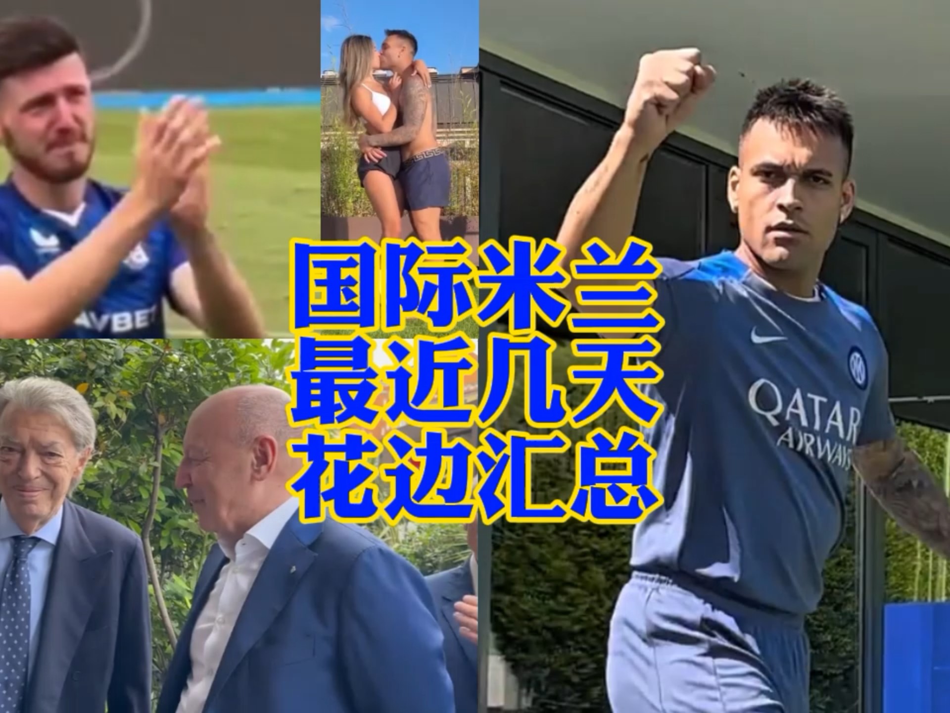 在做实事
