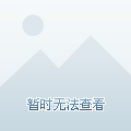 能在世界杯