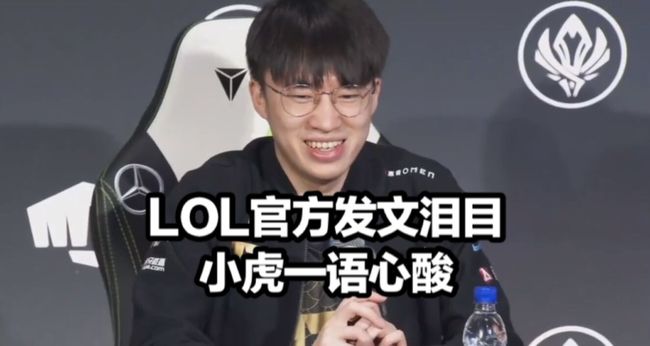 世体：巴萨限量版球衣受欢迎，一球迷花费8000欧豪购20件