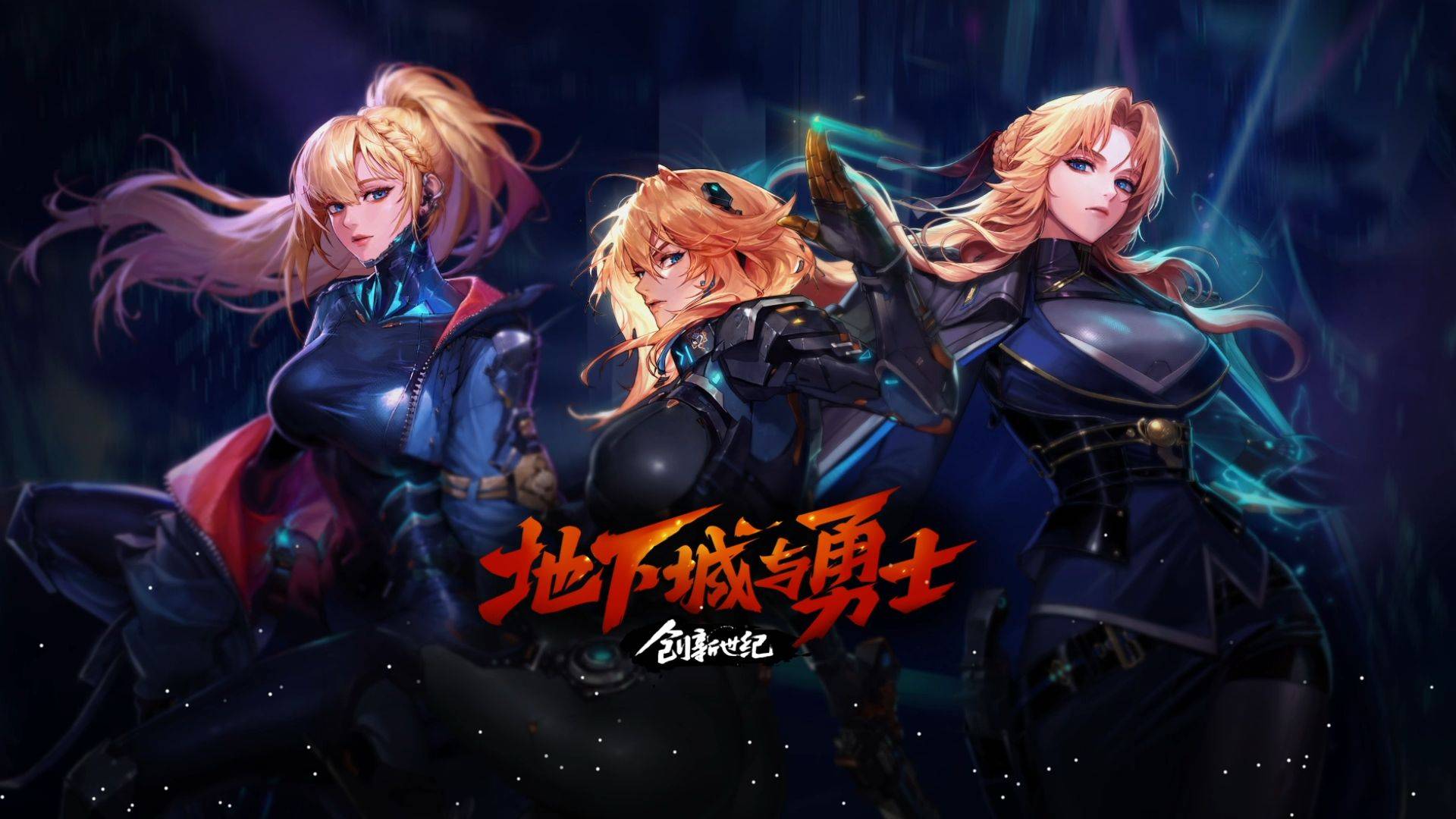 轉會市場上 轉會市場上