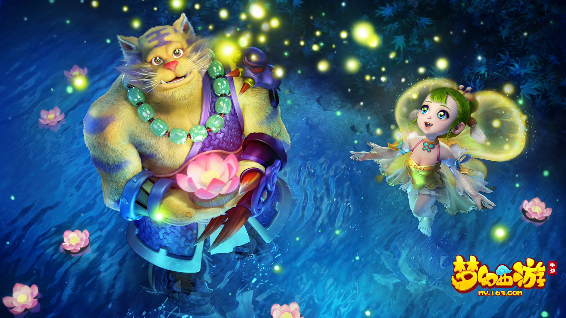 也将成为推 也将成为推